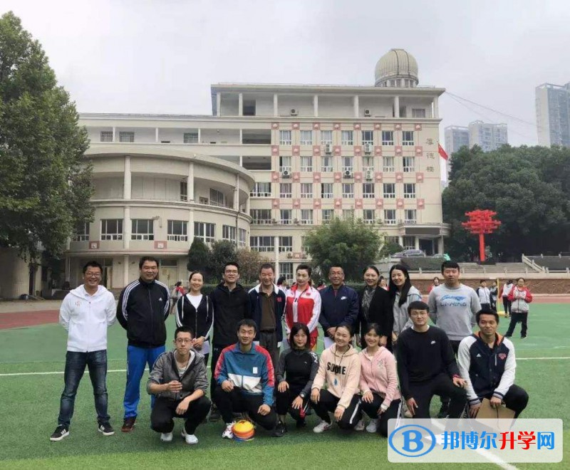 華師大一附中劍橋中心2022年學(xué)費(fèi)標(biāo)準(zhǔn)