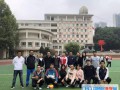 華師大一附中劍橋中心2023年學費標準