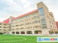 上海長寧國際學校2023年課程體系