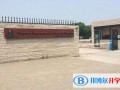 上海西華國際學(xué)校靠譜嗎