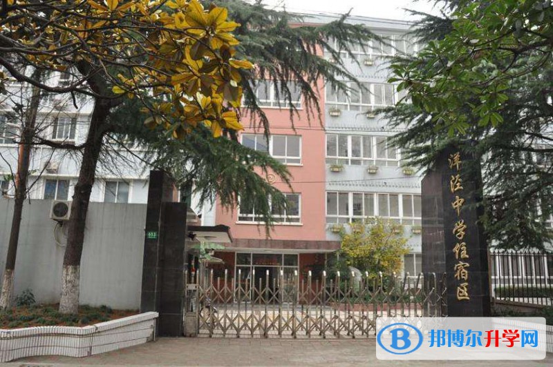 上海洋涇中學國際部2023年招生政策