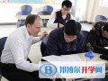 上海教科實驗中學(xué)國際部2023年學(xué)費標準