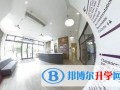 上海國王國際精英高中2023年學費標準