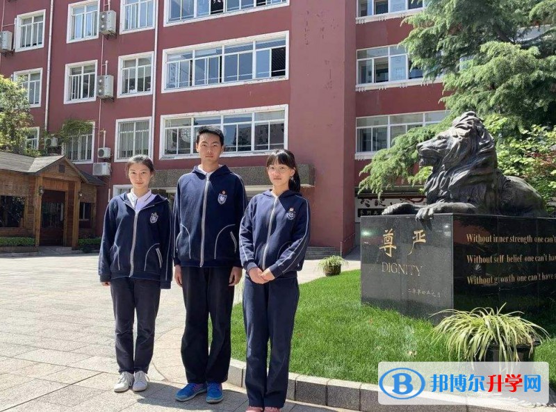 上海西南位育中學(xué)國(guó)際部2023年入學(xué)條件