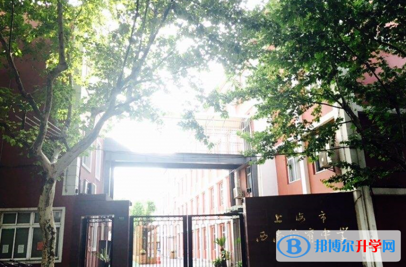 上海西南位育中學(xué)國(guó)際部2023年錄取分?jǐn)?shù)線