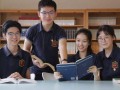 上海復興高級中學國際部2023年招生政策