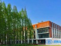 上海中學國際部2023年學費標準