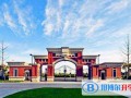 上海格致中學國際部奉賢校區2023年報名時間
