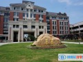 上海格致中學國際部奉賢校區2023年錄取分數線