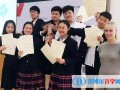 美國巴斯圖中學上海校區2023年課程體系