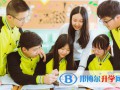 美國巴斯圖中學上海校區怎么樣