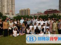 上海大同中學國際部2023年課程體系