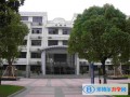 上海建平中學國際課程教學中心2023年學費標準