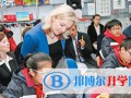 上海建平中學國際課程教學中心怎么樣
