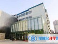 上海建平中學國際課程教學中心靠譜嗎