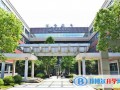 上海光華學院劍橋國際中心2023年入學條件