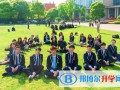 上海光華學院劍橋國際中心2023年錄取分數線