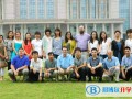 上海光華學院劍橋國際中心2023年課程體系