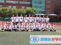 上海帕丁頓雙語學校2023年招生政策