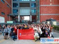 上海帕丁頓雙語學校2023年入學條件