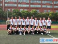 上海帕丁頓雙語學校2023年學費標準
