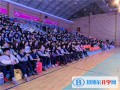 西外外國語學校國際部2023年入學條件