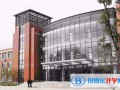 西外外國語學校國際部怎么樣