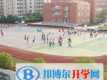 上海新虹橋中學國際部2023年招生政策