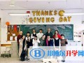 上海新虹橋中學國際部2023年入學條件