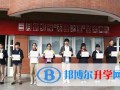 上海新虹橋中學國際部2023年課程體系