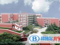 上海常青中學國際部2023年入學條件