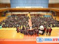 上海常青中學國際部2023年學費標準