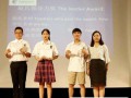 上海常青中學國際部2023年錄取分數線