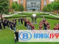 上海東方外國語學校2023年學費標準
