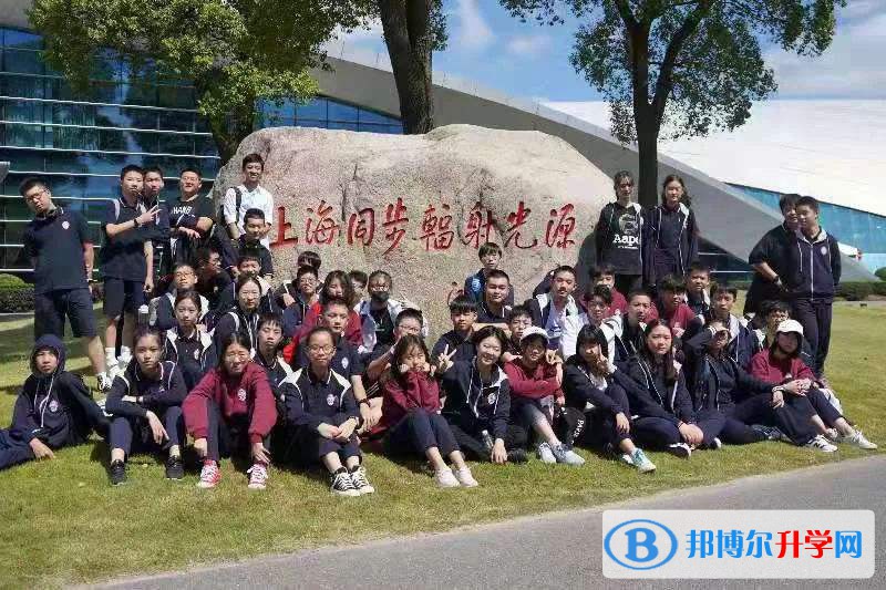 上海諾科學校靠譜嗎
