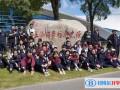 上海諾科學校靠譜嗎