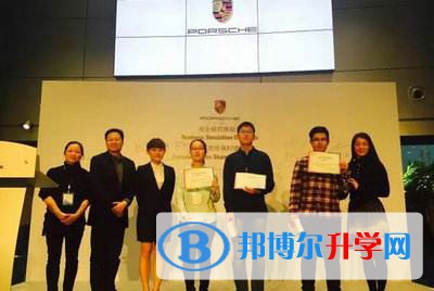 美國藍(lán)帶高中國際課程中心2022年入學(xué)考試