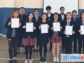 上海美高國(guó)際學(xué)校2023年入學(xué)考試
