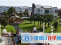 上海銘遠(yuǎn)雙語(yǔ)高級(jí)中學(xué)2023年錄取分?jǐn)?shù)線(xiàn)