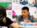詹尼森公立高中上海中心2023年入學考試