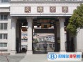 上海文綺中學GAC高中國際課程部2023年課程體系