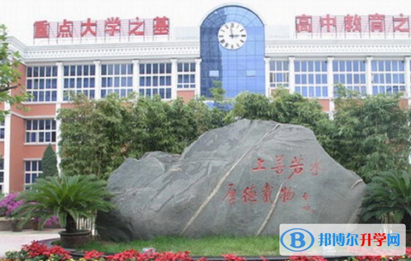 石家莊實(shí)驗(yàn)中學(xué)2022年招生代碼