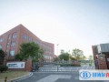 上海德閎學校2023年錄取分數線