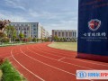 上海七寶德懷特高級中學2023年入學考試