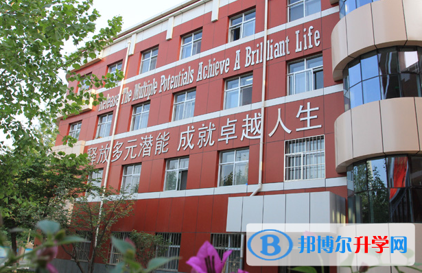 石家莊第四十二中學(xué)2022年報(bào)名條件、招生要求、招生對(duì)象
