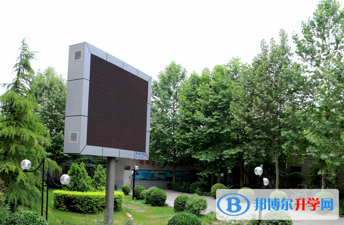 石家莊第二十七中學(xué)2022年招生簡(jiǎn)章