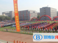 石家莊第十八中學2022年網站網址