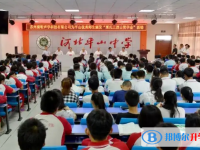 河北平山中學(xué)2025年學(xué)費(fèi)、收費(fèi)多少