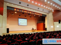 唐山第二中學(xué)2025年招生簡章