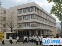 河北唐山第十中學(xué)2025年招生簡章